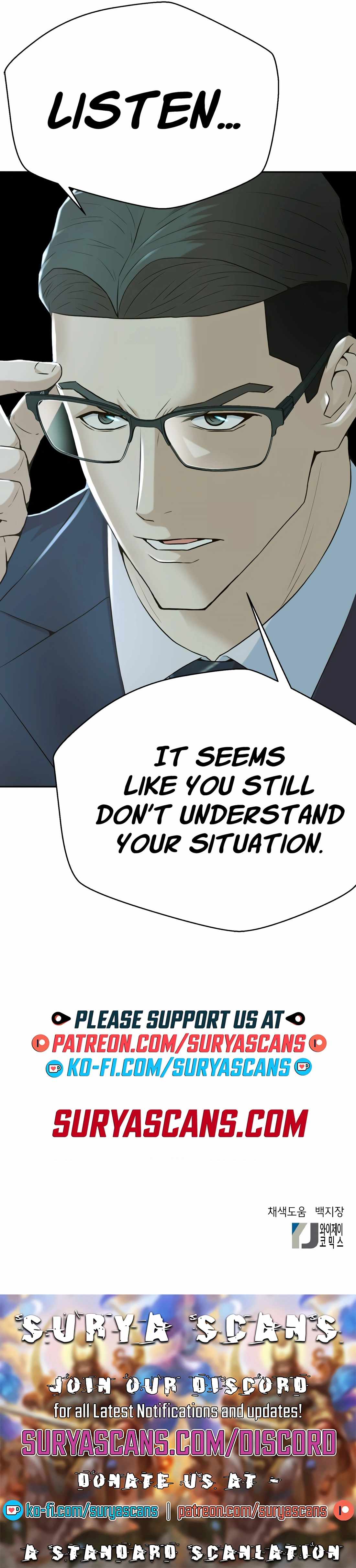 Judge Lee Han Young Chapter 104 page 15