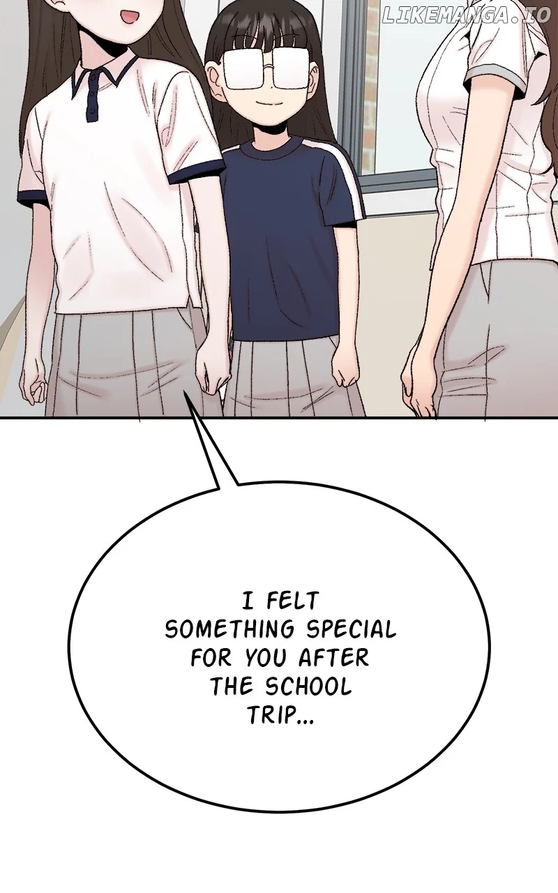 My Dud To Stud Boyfriend Chapter 104 page 94