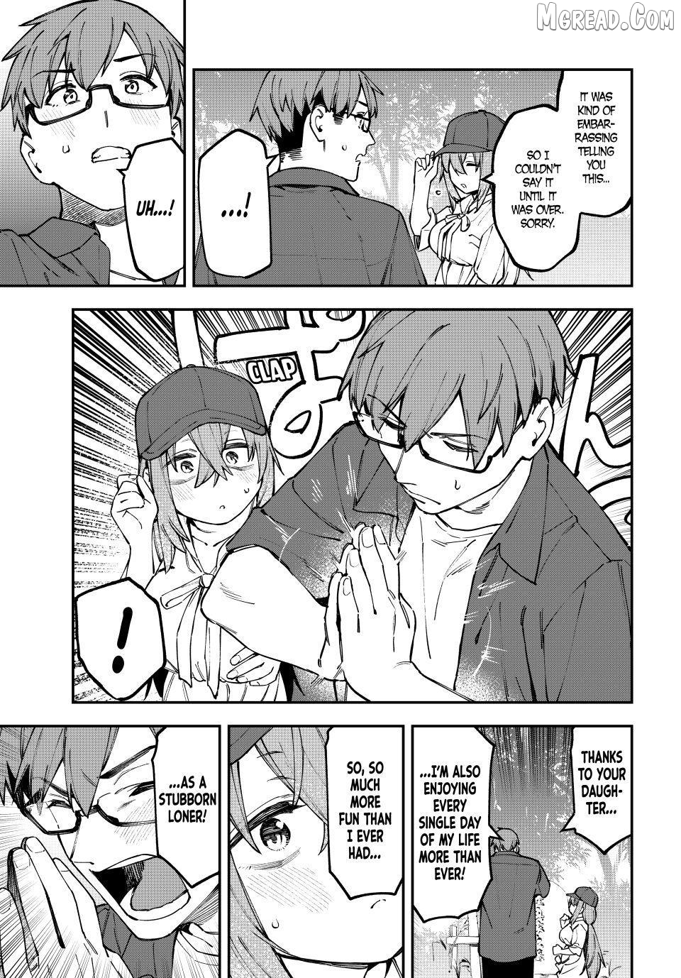 Seitokai ni mo Ana wa Aru! Chapter 103 page 9