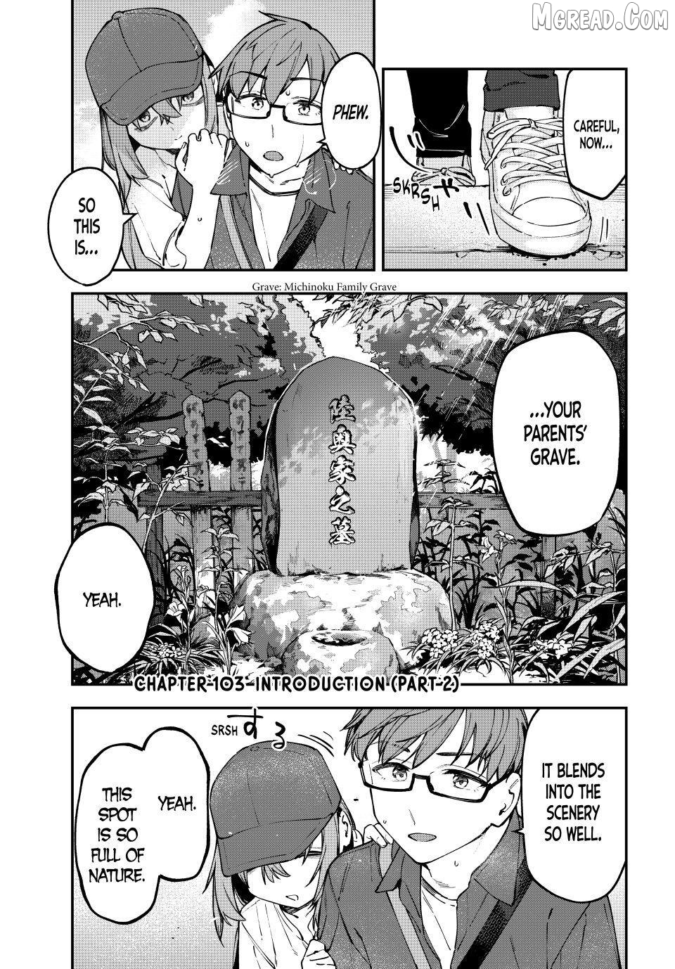 Seitokai ni mo Ana wa Aru! Chapter 103 page 1
