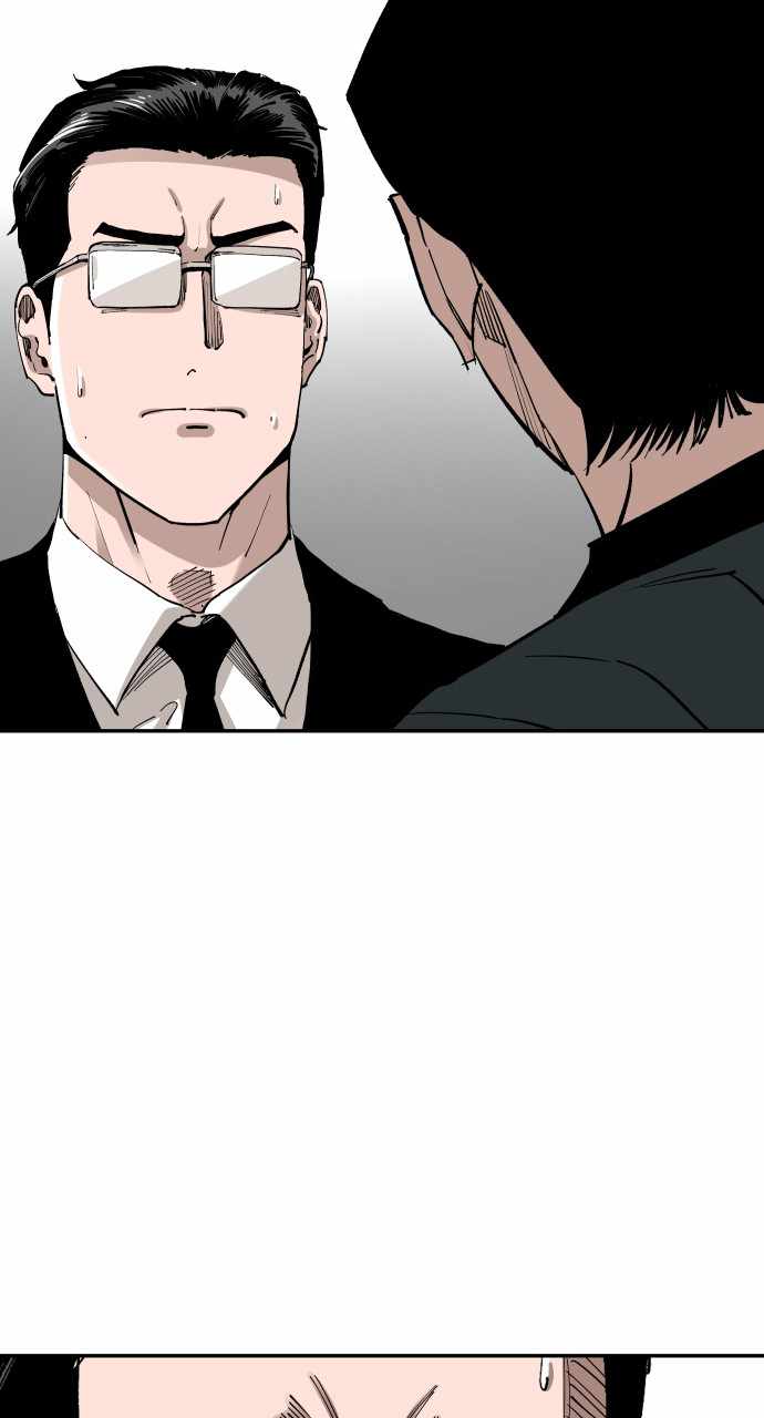 Build Up Chapter 105 page 14