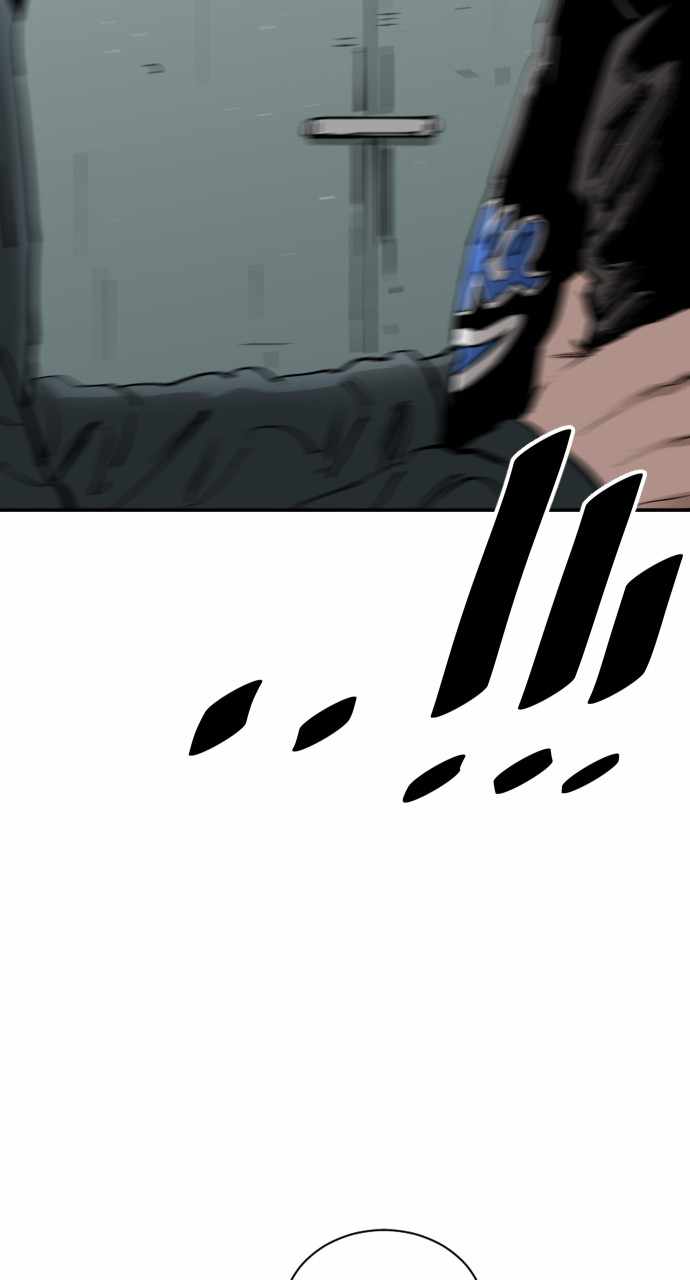 Build Up Chapter 105 page 9