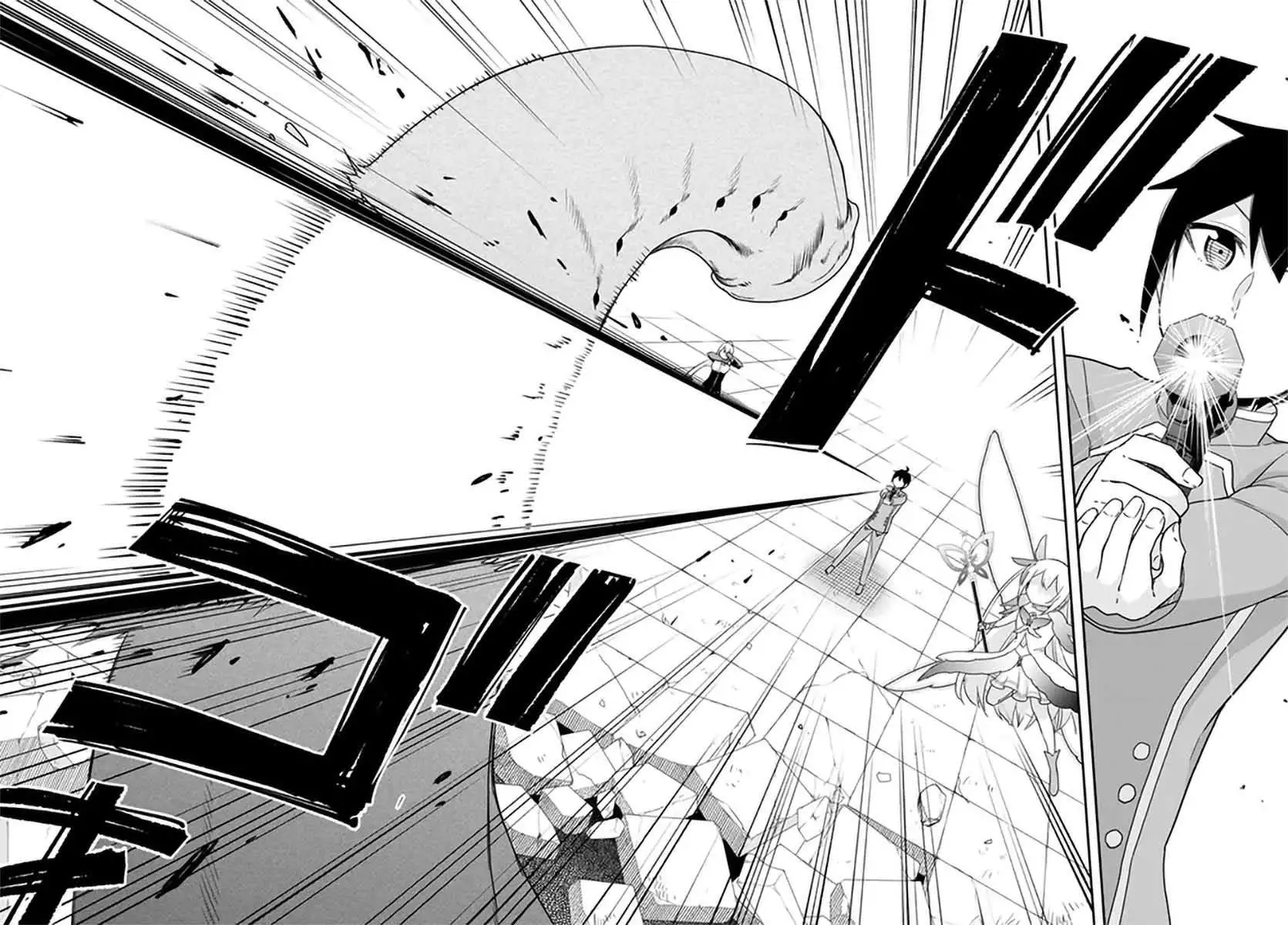 Jitsu wa Ore, Saikyou deshita? Chapter 72 page 13