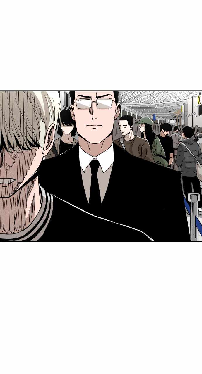 Build Up Chapter 105 page 7