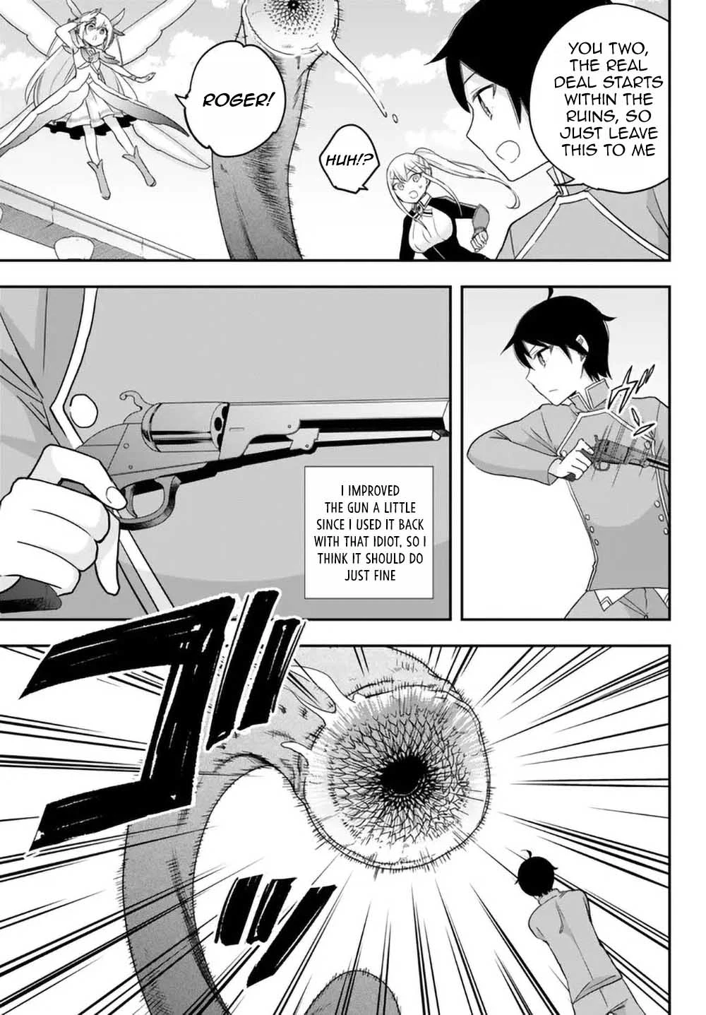 Jitsu wa Ore, Saikyou deshita? Chapter 72 page 12
