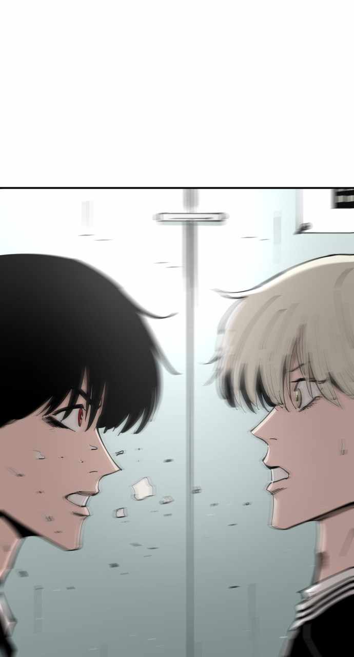 Build Up Chapter 105 page 8