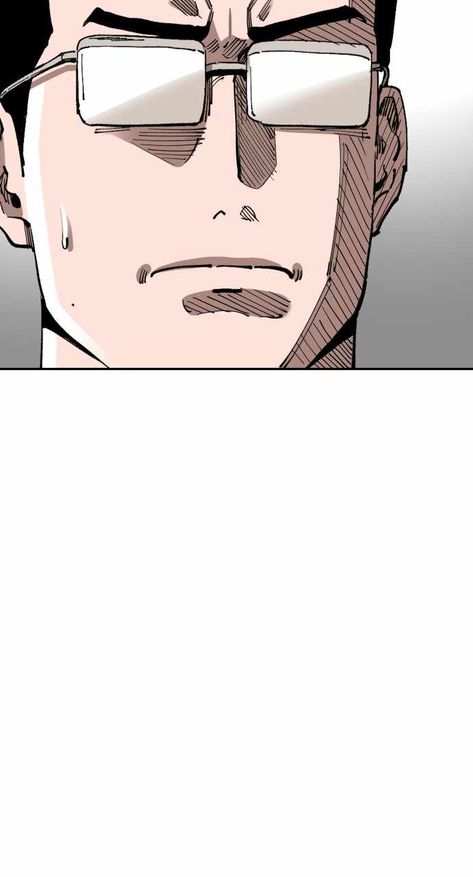 Build Up Chapter 105 page 15