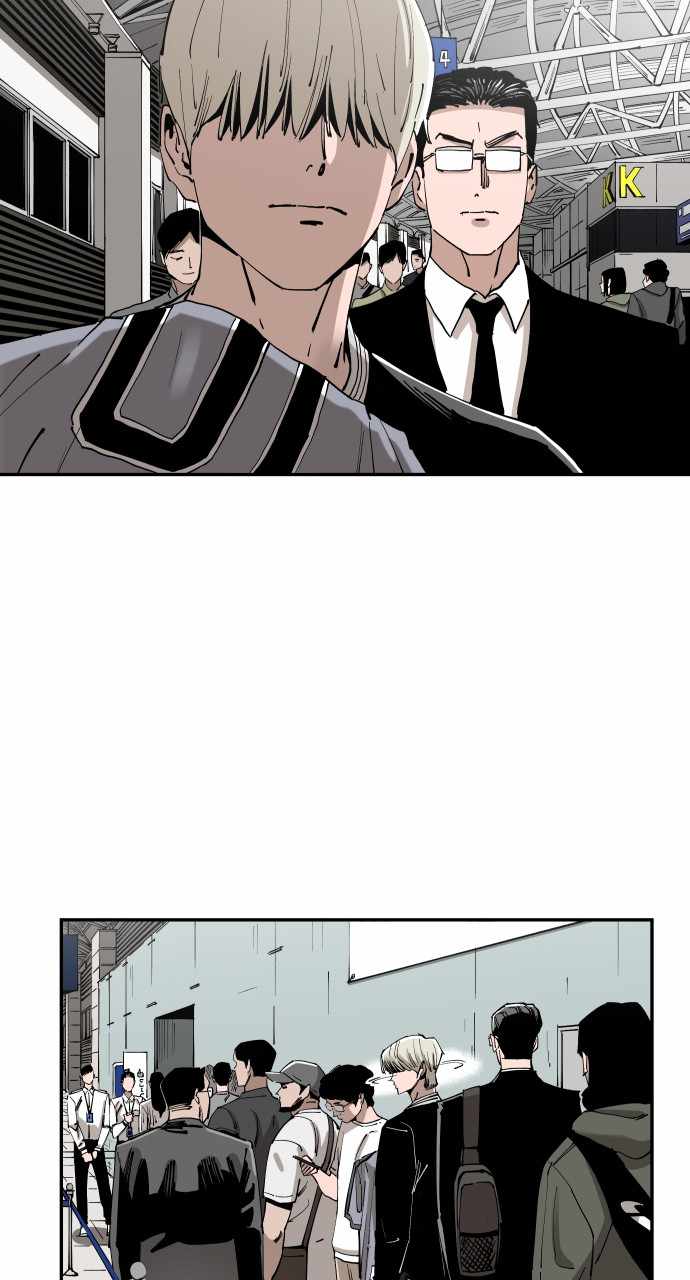Build Up Chapter 105 page 4