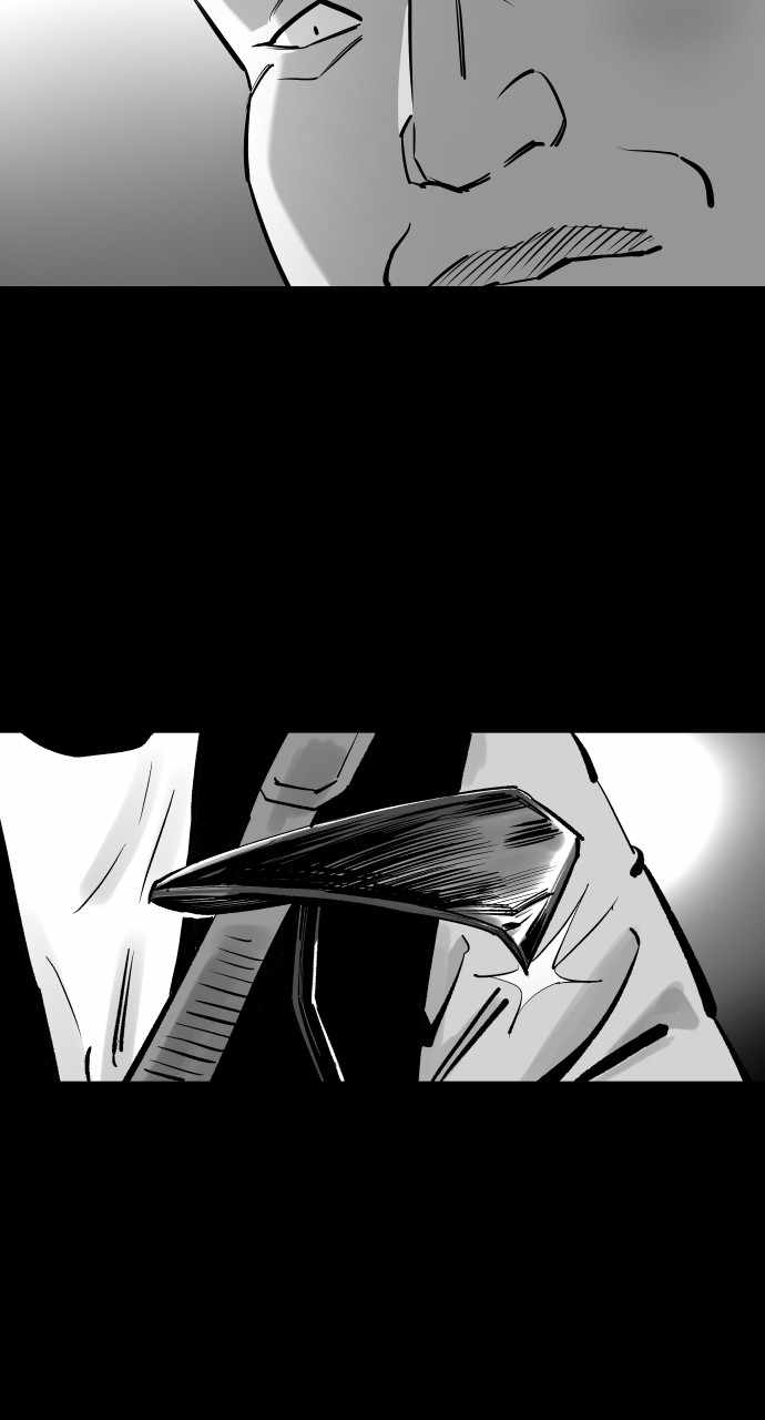 Build Up Chapter 105 page 78