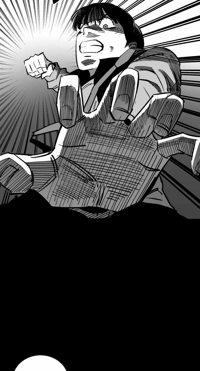 Build Up Chapter 105 page 55