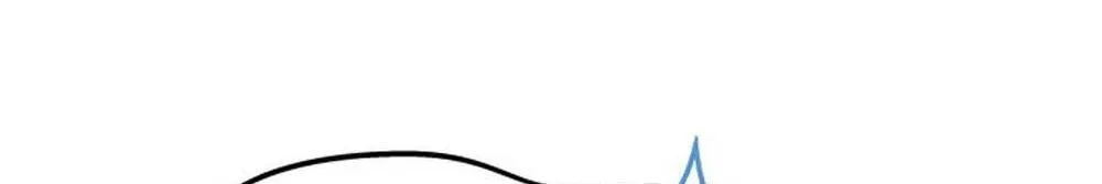 One Husband Is Enough Chapter 102 page 78