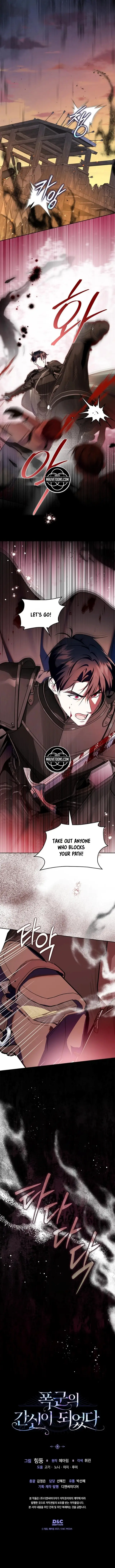I Became the Tyrant's Dishonest Adviser Chapter 104 page 12