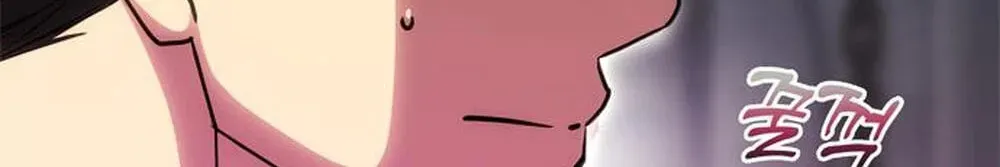 One Husband Is Enough Chapter 102 page 206