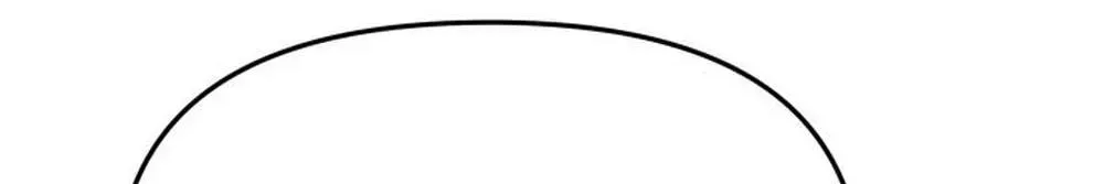 One Husband Is Enough Chapter 102 page 239