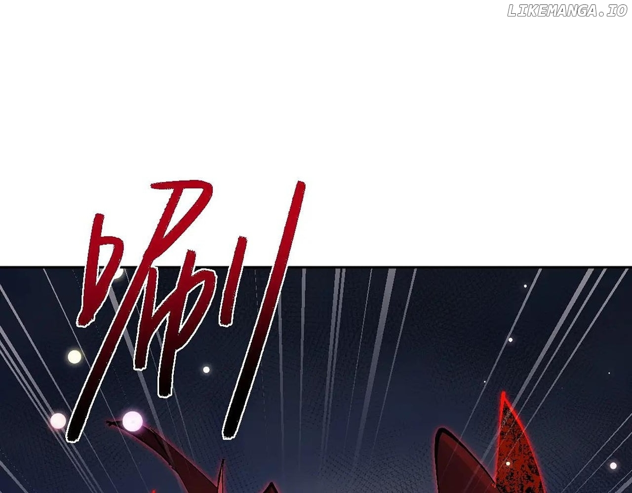 Master: This rebellious disciple is definitely not the Holy Son Chapter 103 page 74