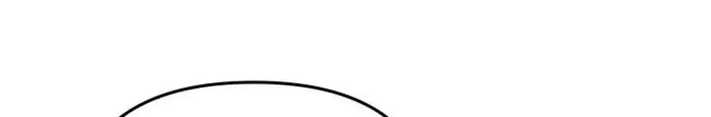 One Husband Is Enough Chapter 102 page 208