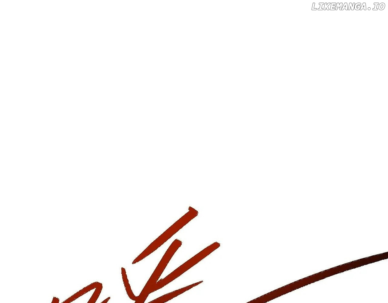 Master: This rebellious disciple is definitely not the Holy Son Chapter 103 page 86