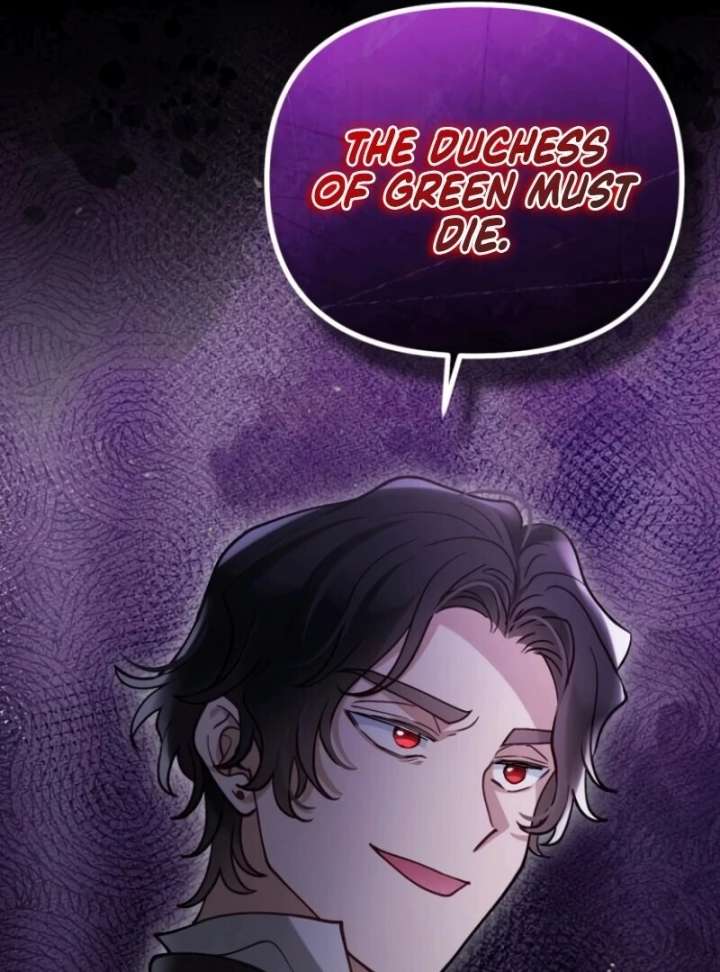 A Beast Swallowed by a Flower Chapter 104 page 15