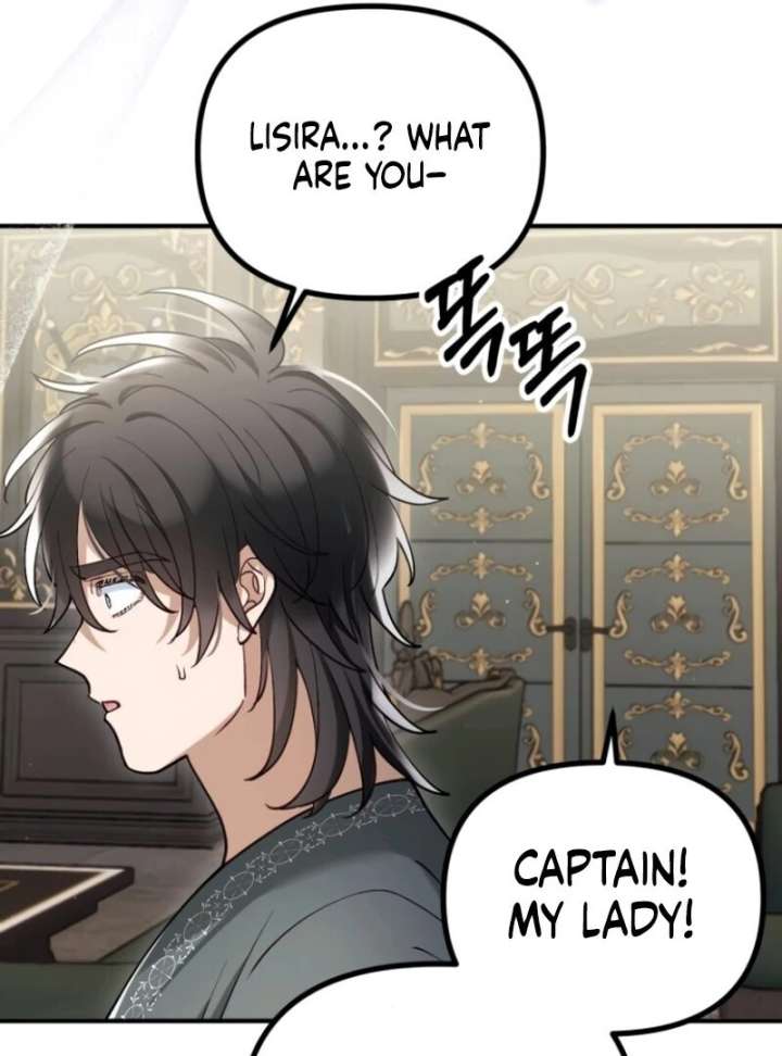 A Beast Swallowed by a Flower Chapter 104 page 71