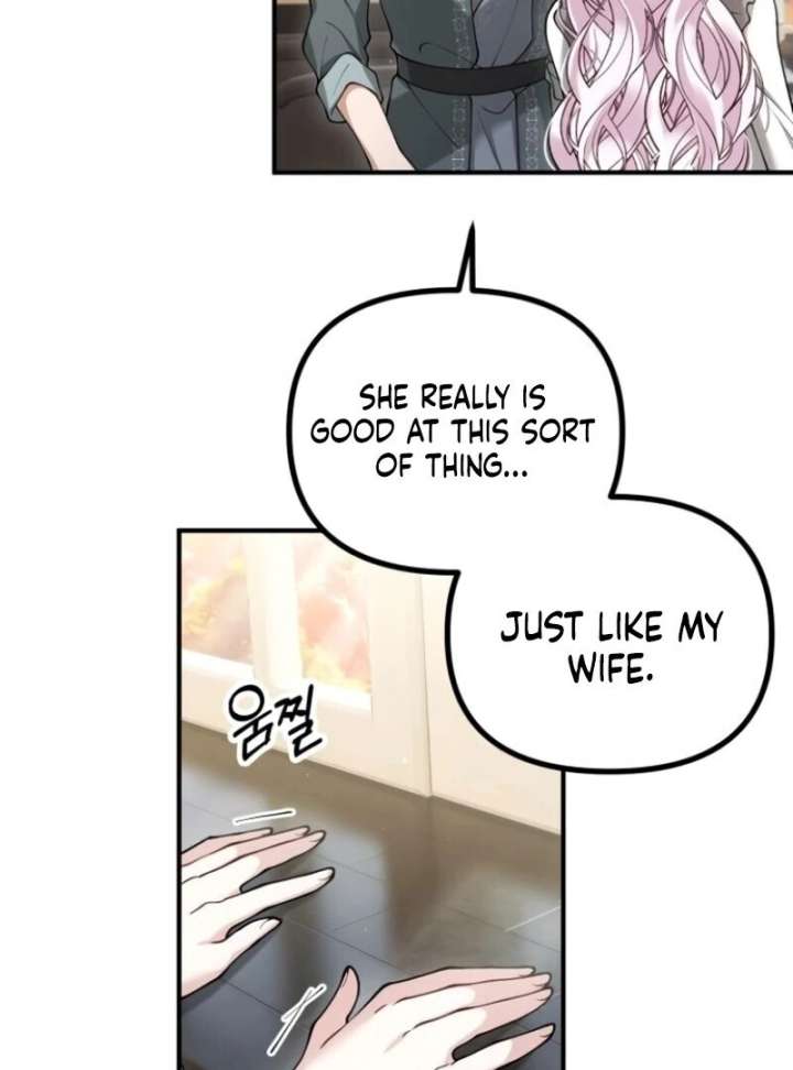 A Beast Swallowed by a Flower Chapter 104 page 62