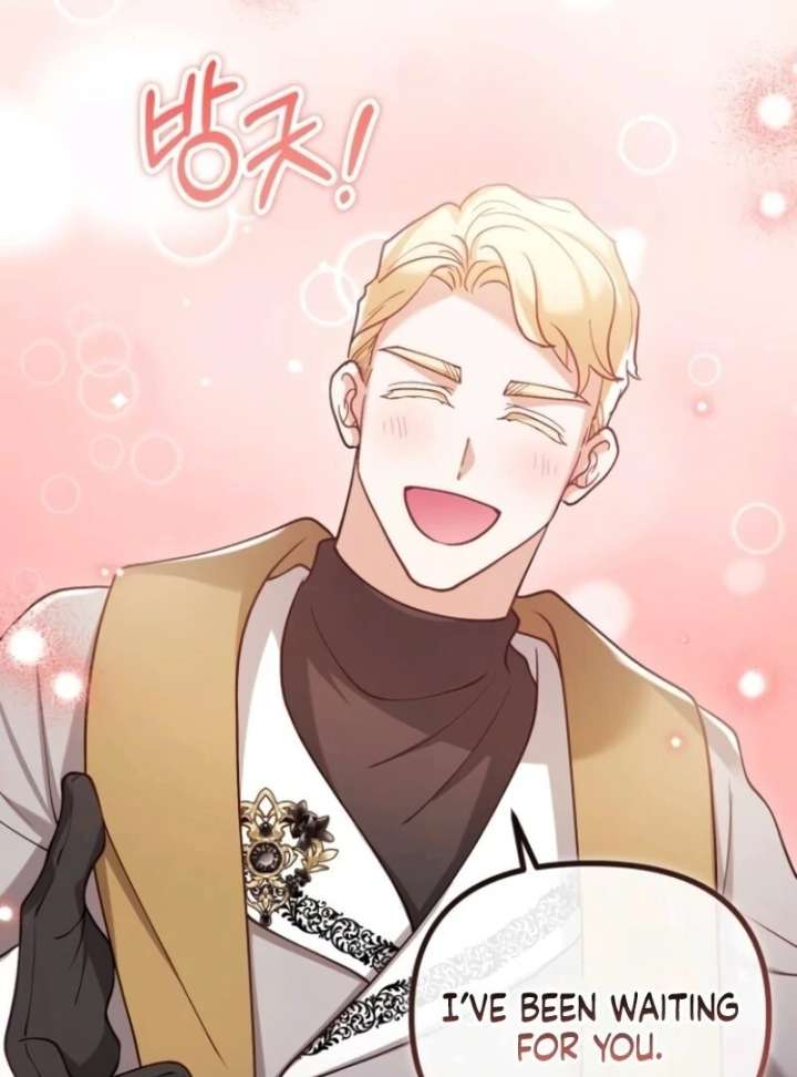 A Beast Swallowed by a Flower Chapter 104 page 76