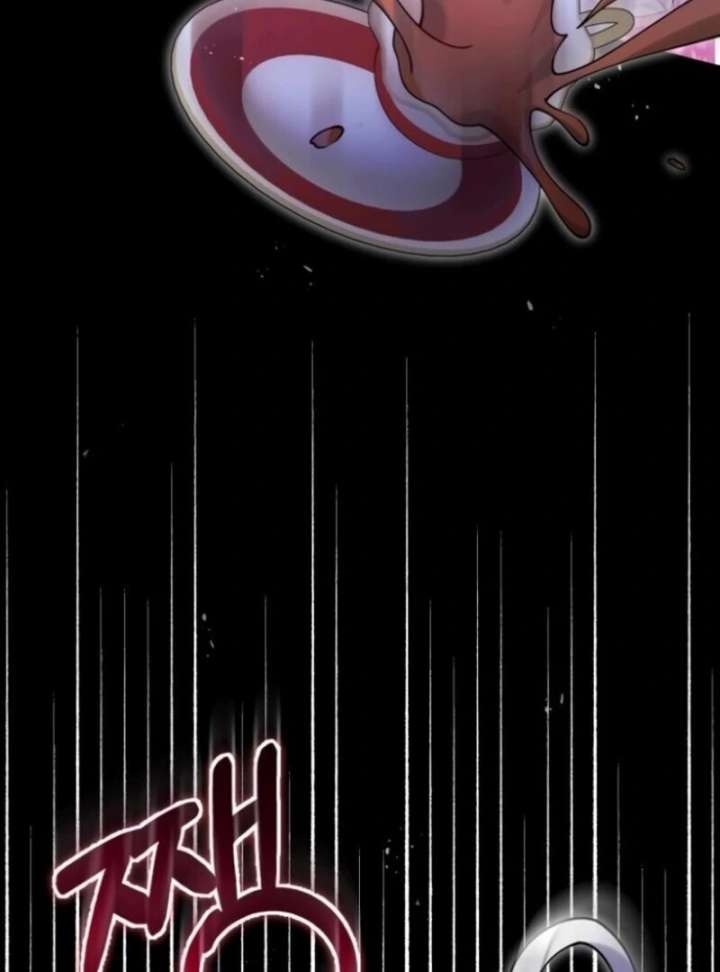 A Beast Swallowed by a Flower Chapter 104 page 106
