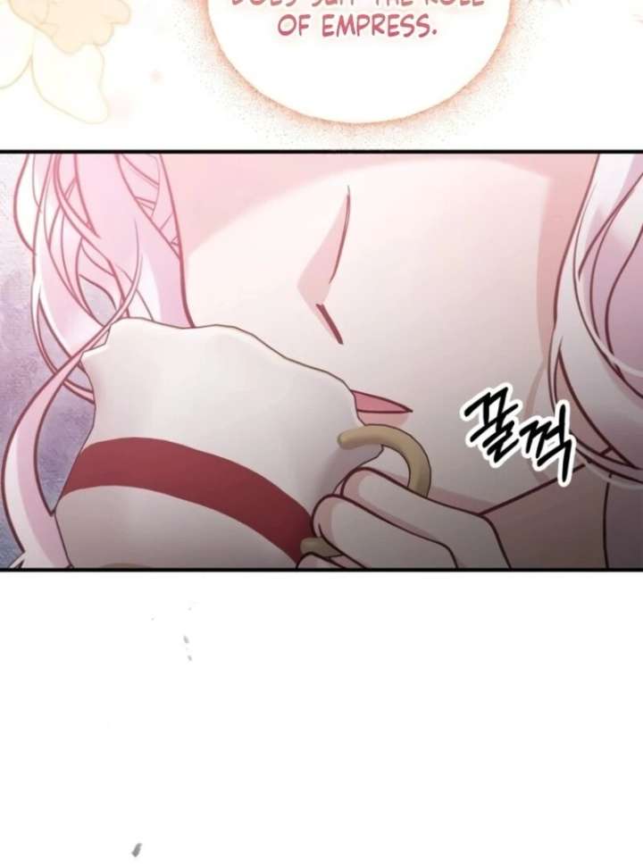 A Beast Swallowed by a Flower Chapter 104 page 100