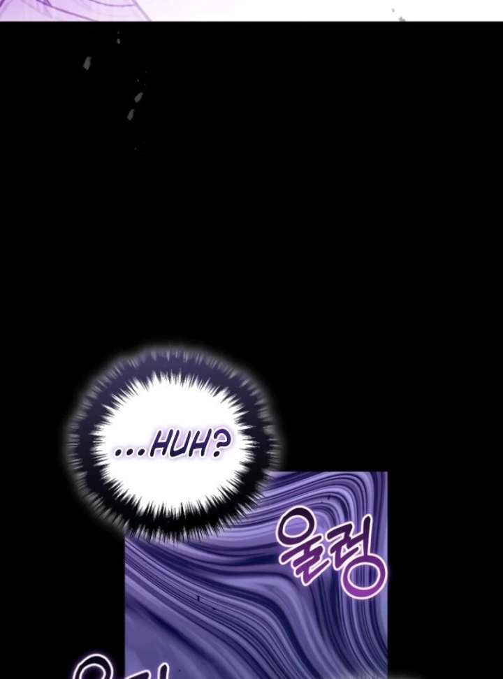 A Beast Swallowed by a Flower Chapter 104 page 103