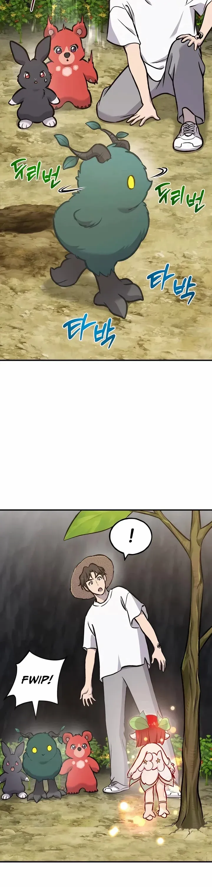 Solo Farming In The Tower Chapter 98 page 7