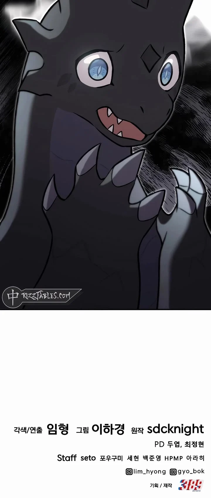 Solo Farming In The Tower Chapter 98 page 77