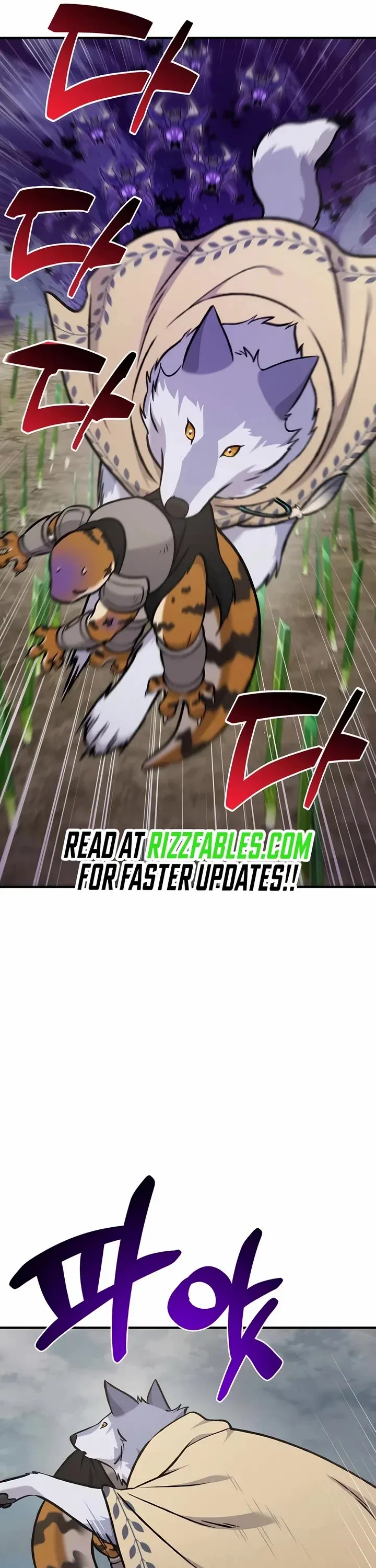 Solo Farming In The Tower Chapter 98 page 33