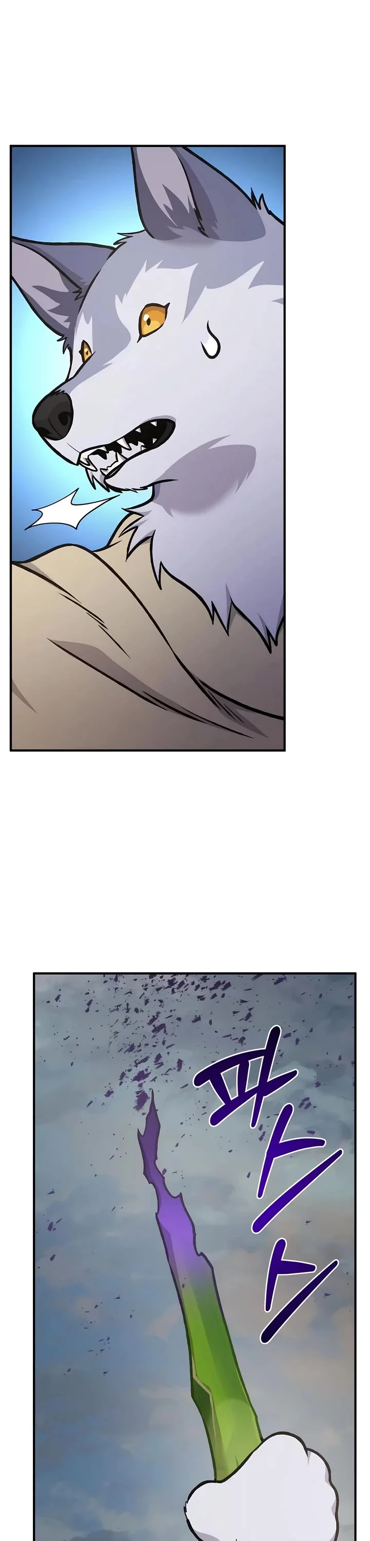 Solo Farming In The Tower Chapter 98 page 29