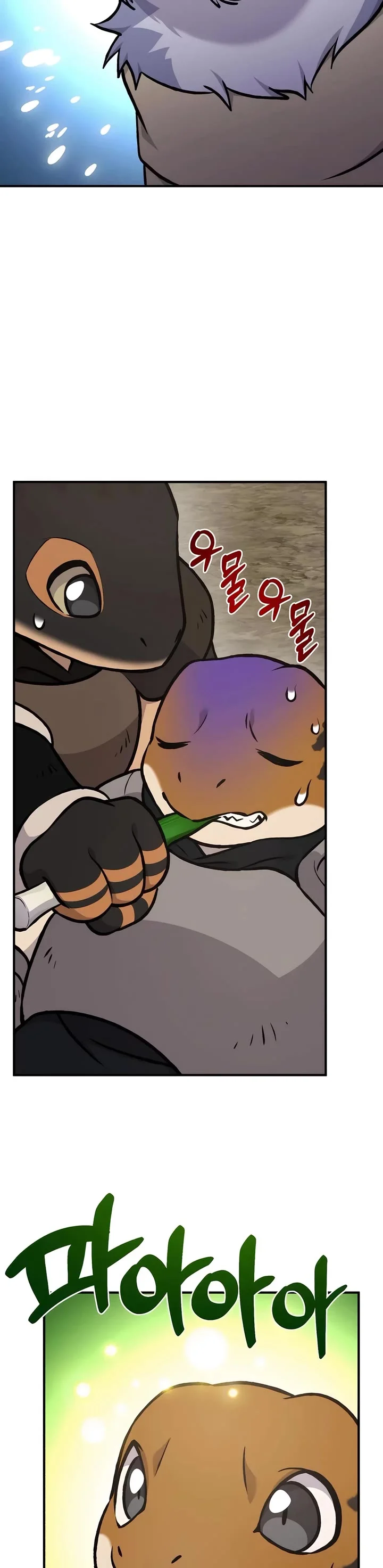 Solo Farming In The Tower Chapter 98 page 42