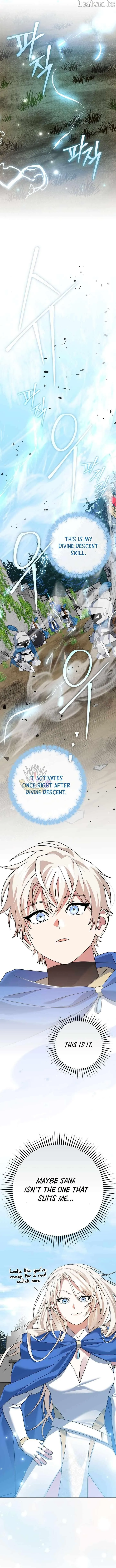 Genius Archer's Livestreaming Chapter 104 page 8