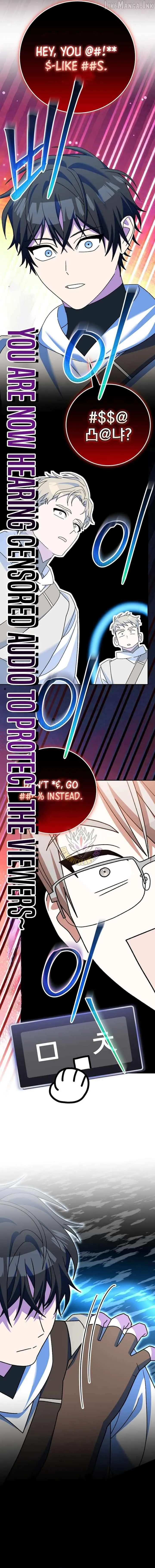 Genius Archer's Livestreaming Chapter 104 page 18