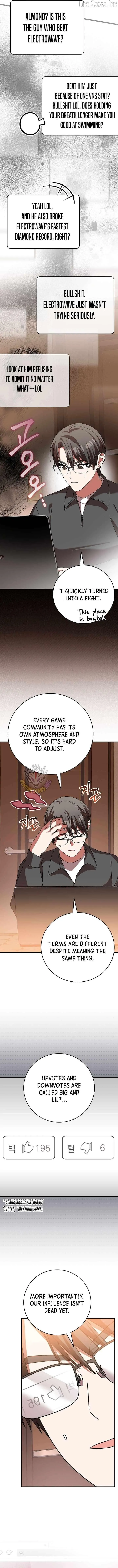 Genius Archer's Livestreaming Chapter 104 page 14