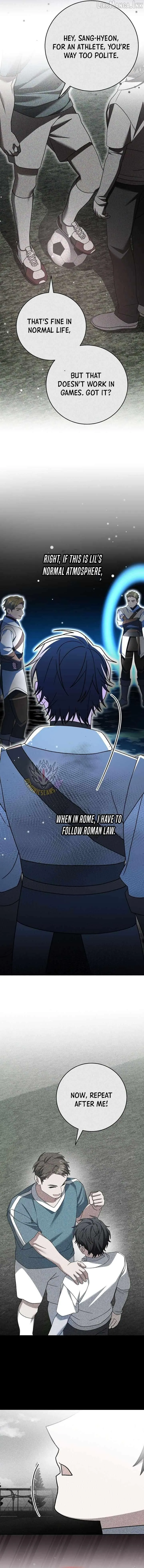 Genius Archer's Livestreaming Chapter 104 page 17