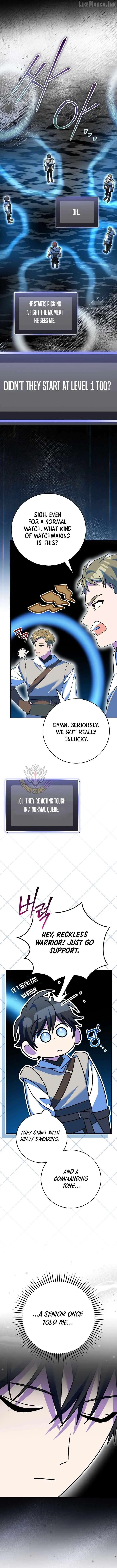 Genius Archer's Livestreaming Chapter 104 page 16