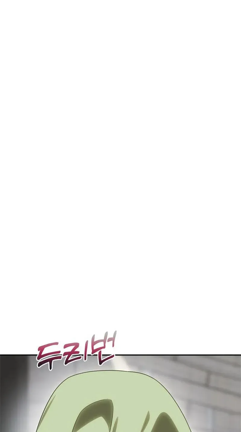 One Husband Is Enough Chapter 103 page 35