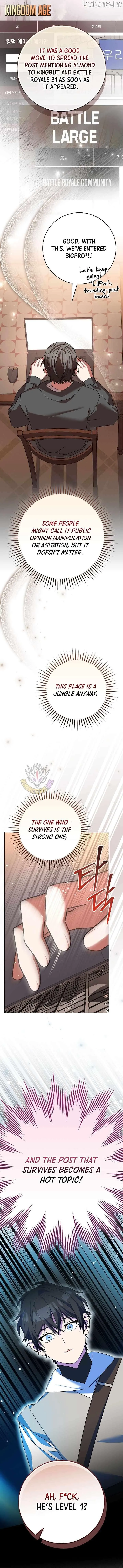 Genius Archer's Livestreaming Chapter 104 page 15