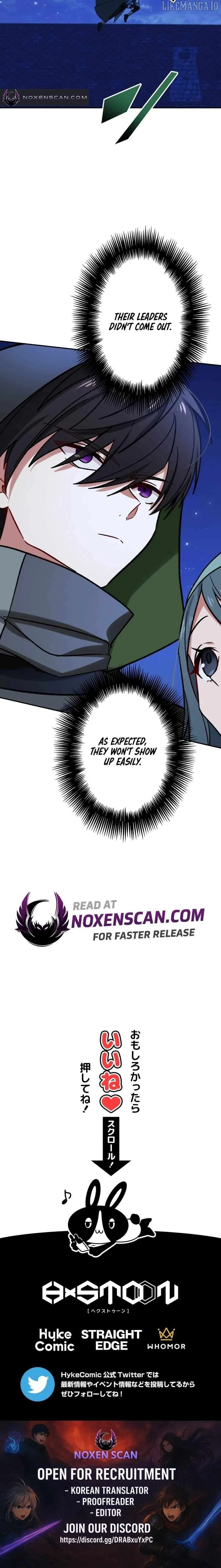 The strongest assassin gets transferred to another world with his whole class Chapter 105 page 10