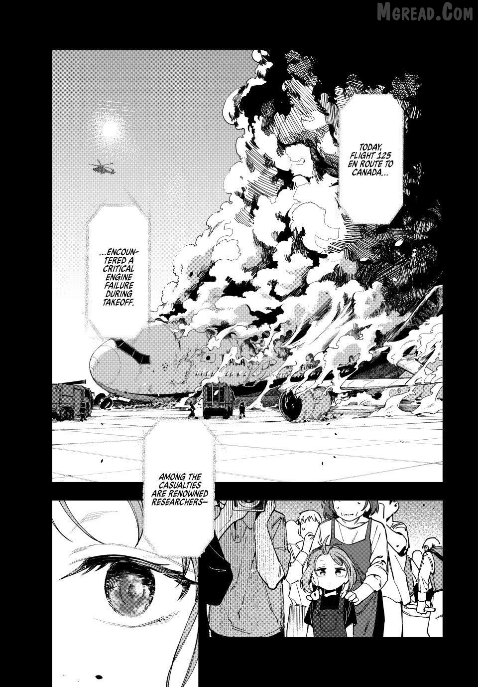 Seitokai ni mo Ana wa Aru! Chapter 104 page 7