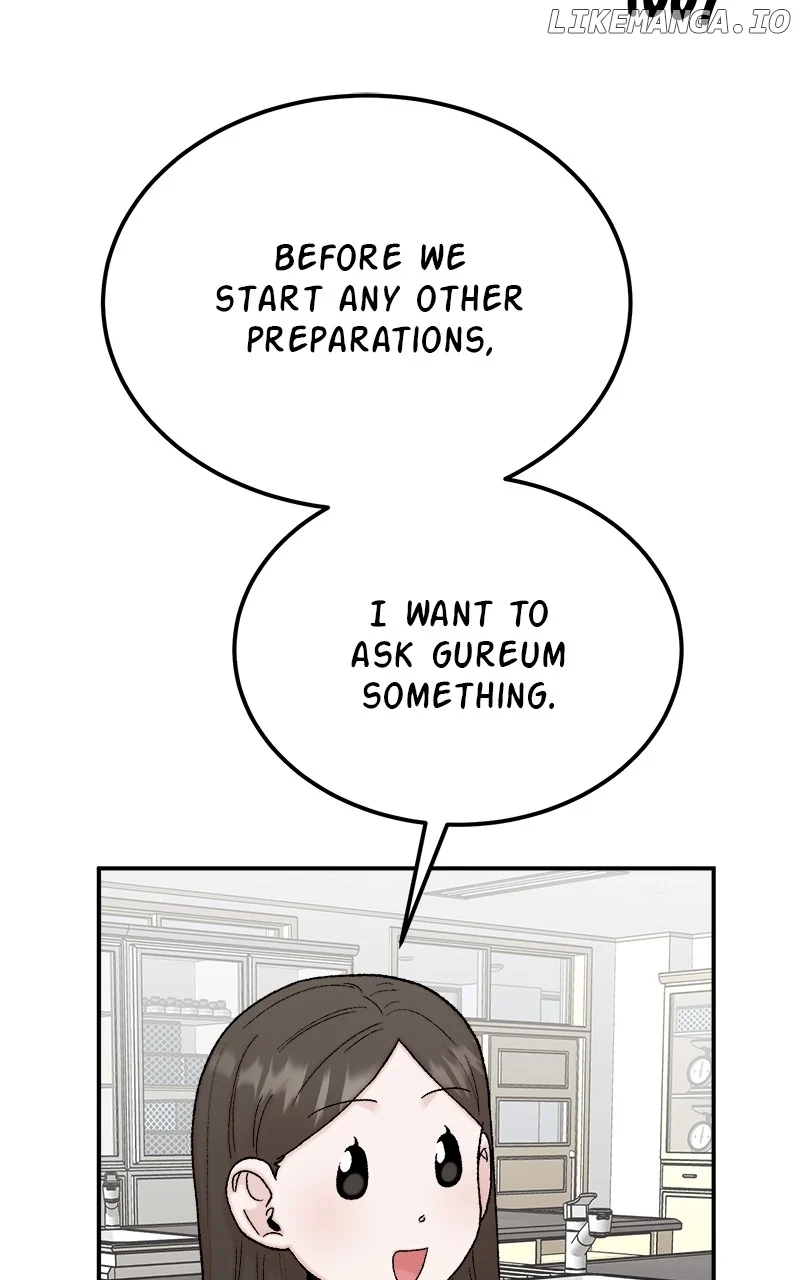 My Dud To Stud Boyfriend Chapter 105 page 43