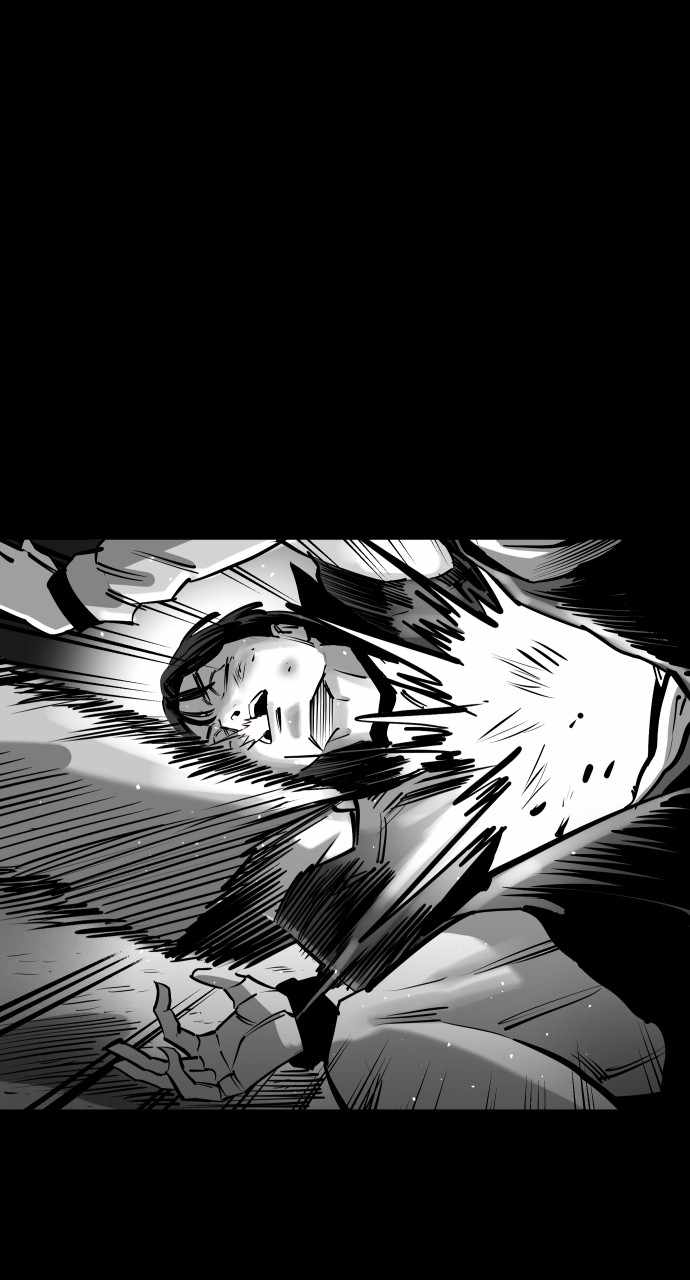 Build Up Chapter 106 page 24