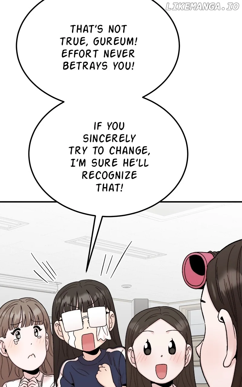 My Dud To Stud Boyfriend Chapter 105 page 108