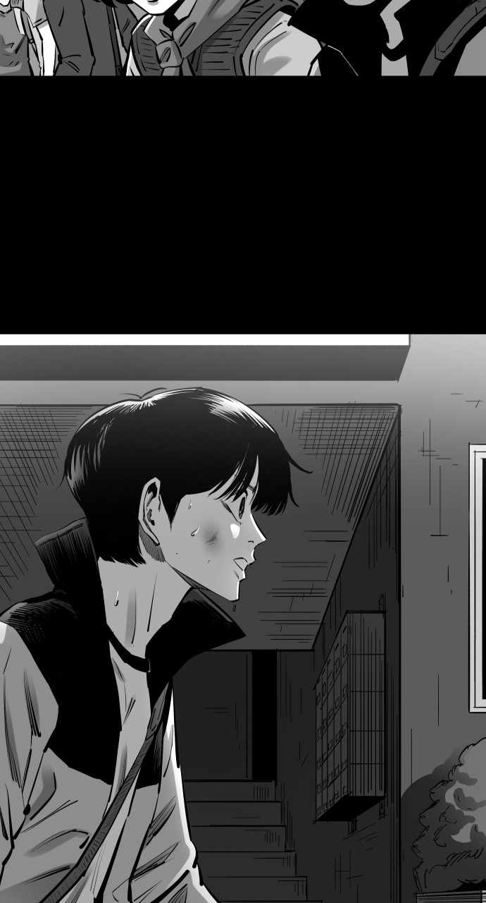 Build Up Chapter 106 page 13