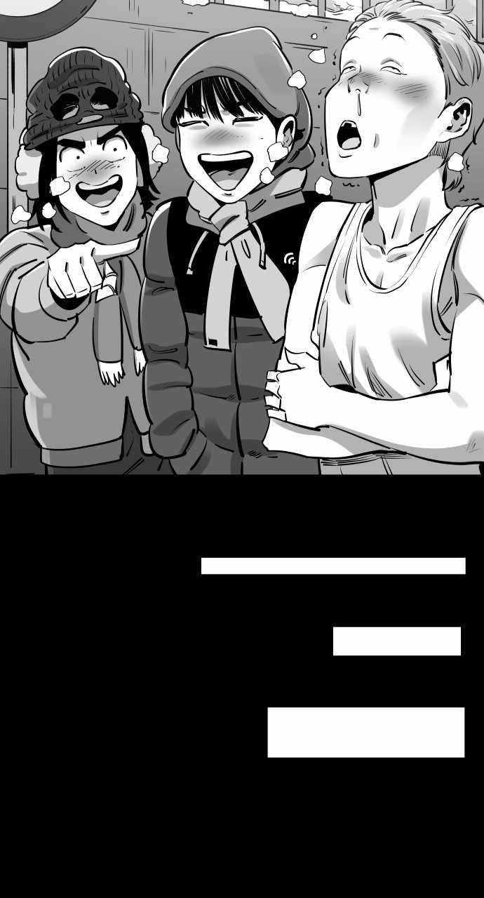 Build Up Chapter 106 page 54