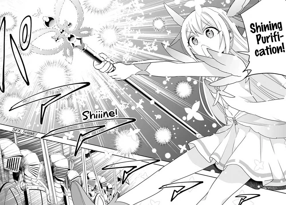Jitsu wa Ore, Saikyou deshita? Chapter 73 page 18