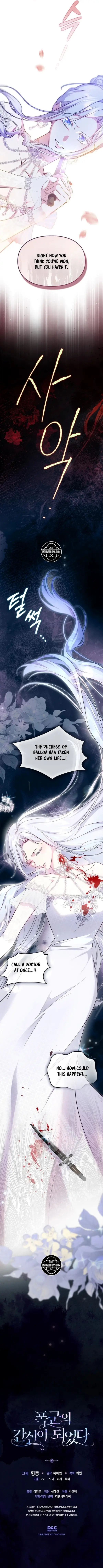 I Became the Tyrant's Dishonest Adviser Chapter 105 page 10