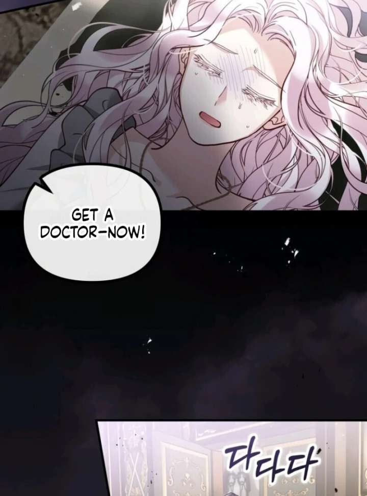 A Beast Swallowed by a Flower Chapter 105 page 25